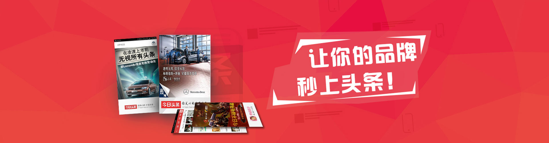 灵武百度充值返点